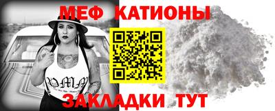 кокаин VHQ Чебоксары