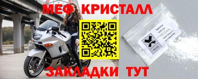 кокаин VHQ Кандалакша