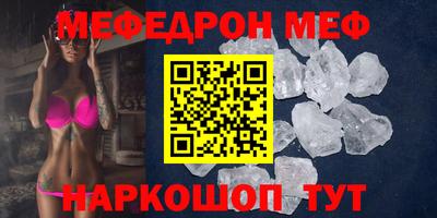 кокаин VHQ Кандалакша