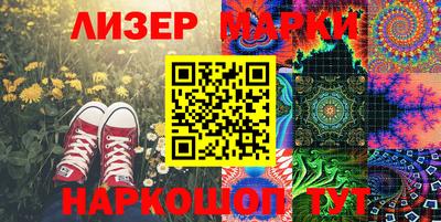 кокаин премиум Камышлов