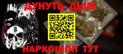 кокаин премиум Камышлов