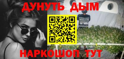 кокаин VHQ Кандалакша