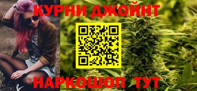 кокаин премиум Камышлов