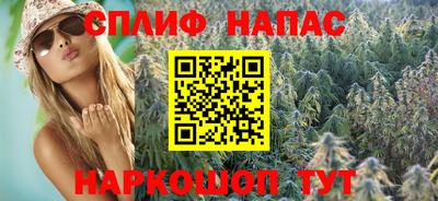 кокаин VHQ Кандалакша