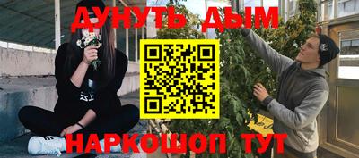 кокаин премиум Камышлов