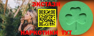 кокаин VHQ Кандалакша