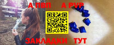 кокаин VHQ Кандалакша