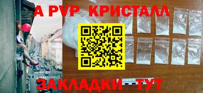 кокаин премиум Камышлов