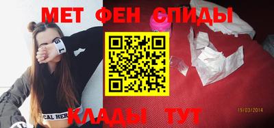кокаин VHQ Кандалакша