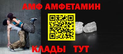 кокаин VHQ Кандалакша