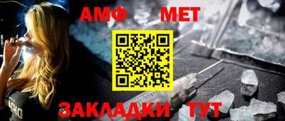 кокаин премиум Камышлов