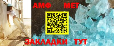 кокаин VHQ Кандалакша