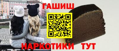 кокаин VHQ Кандалакша