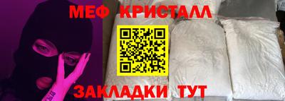 кокаин VHQ Кандалакша