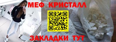 кокаин VHQ Кандалакша